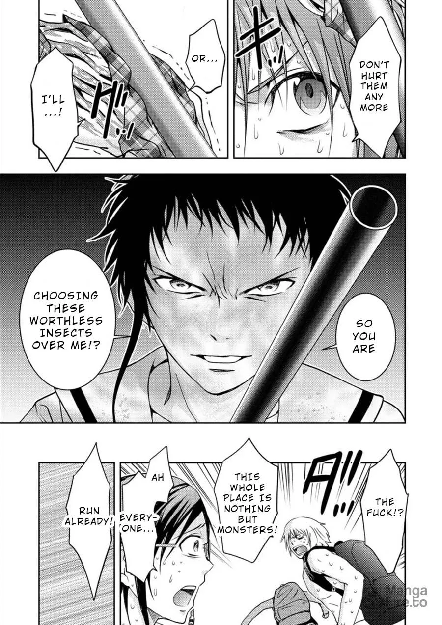 Read Mad Summer School chapter 13 image 19 on Lezhin