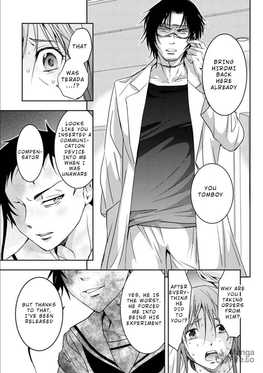 Read Mad Summer School chapter 13 image 23 on Lezhin