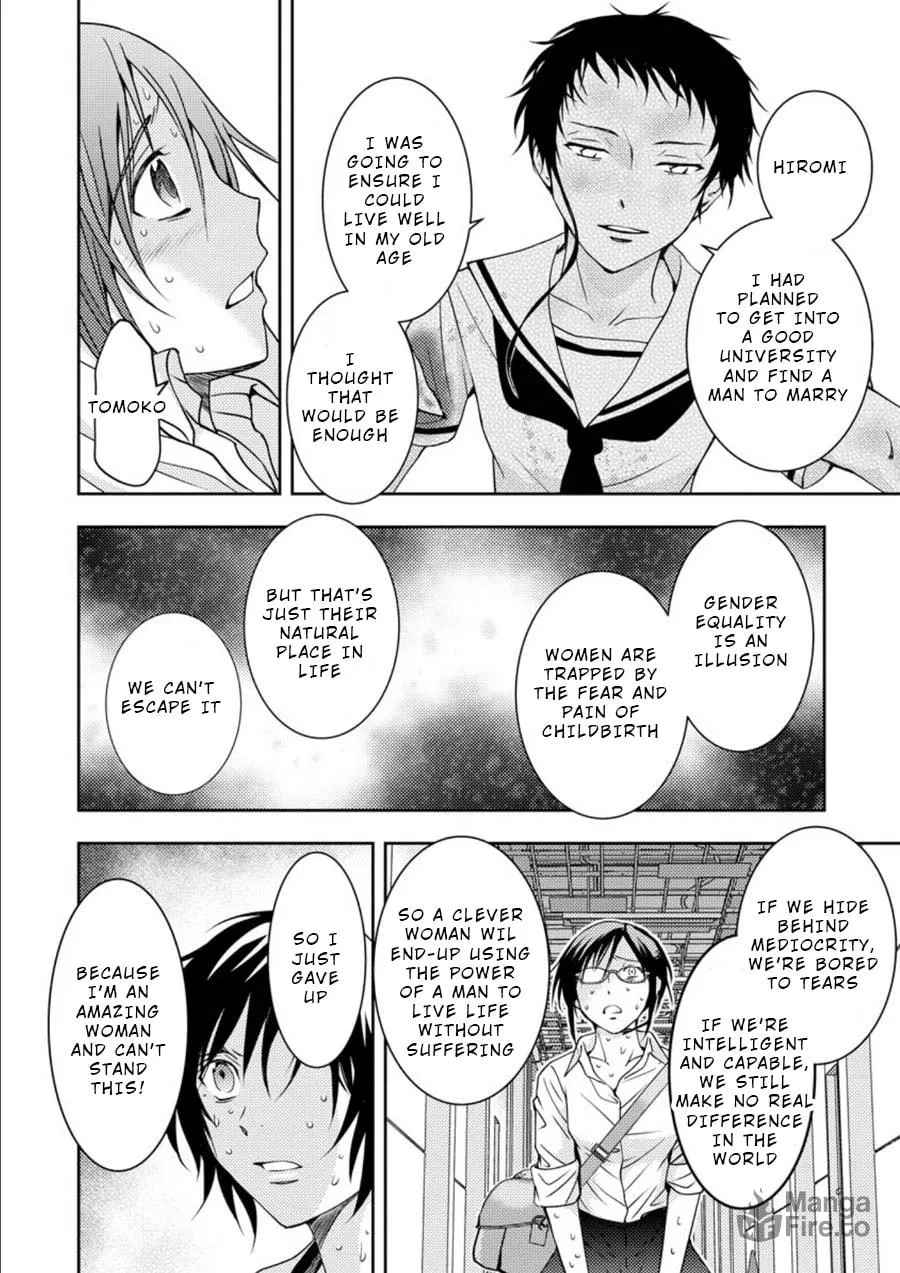 Read Mad Summer School chapter 13 image 24 on Lezhin