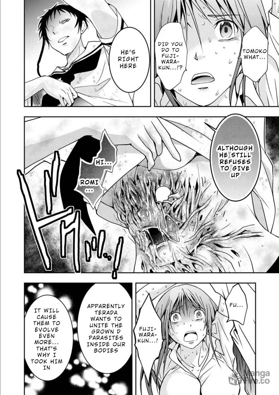 Read Mad Summer School chapter 13 image 26 on Lezhin