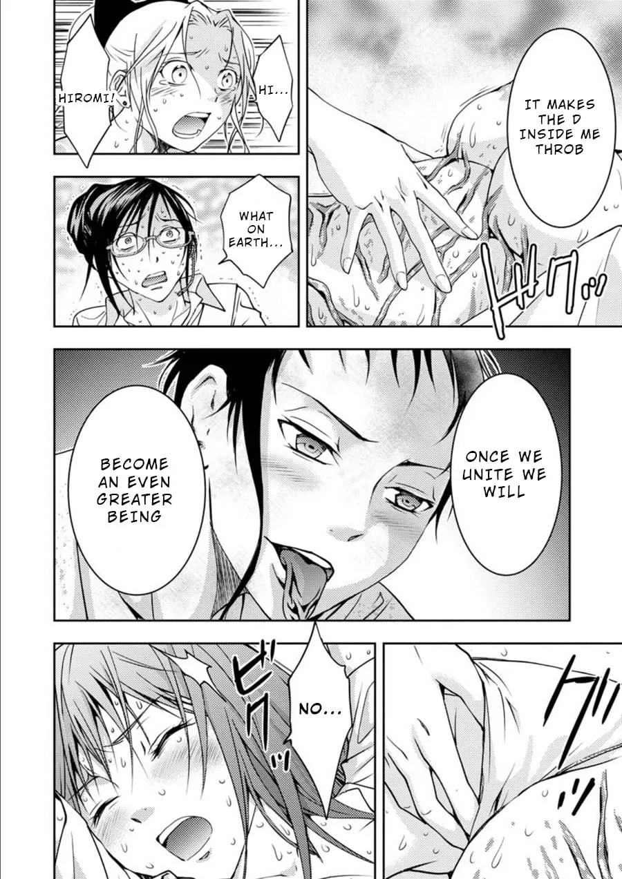 Read Mad Summer School chapter 13 image 28 on Lezhin