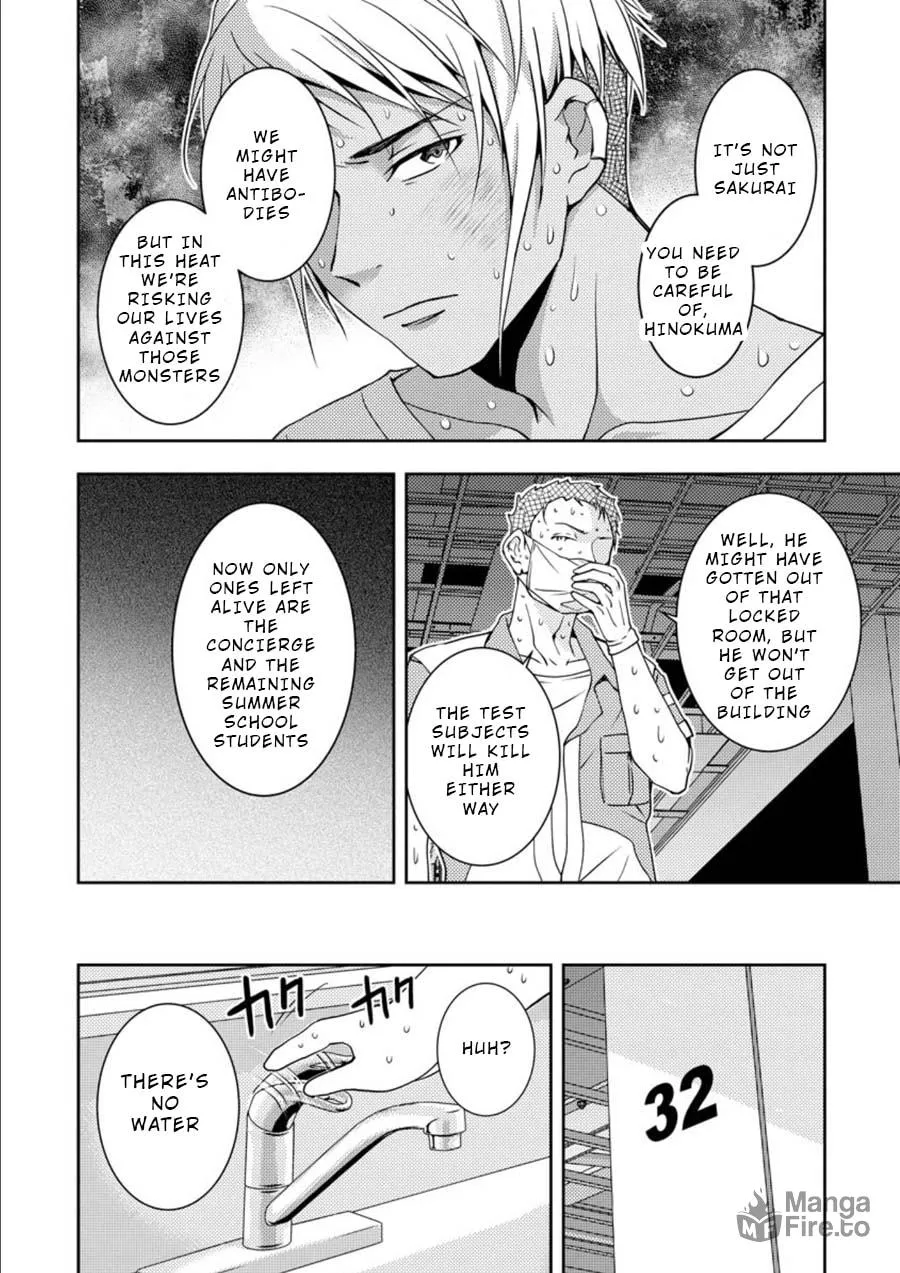 Read Mad Summer School chapter 13 image 4 on Lezhin