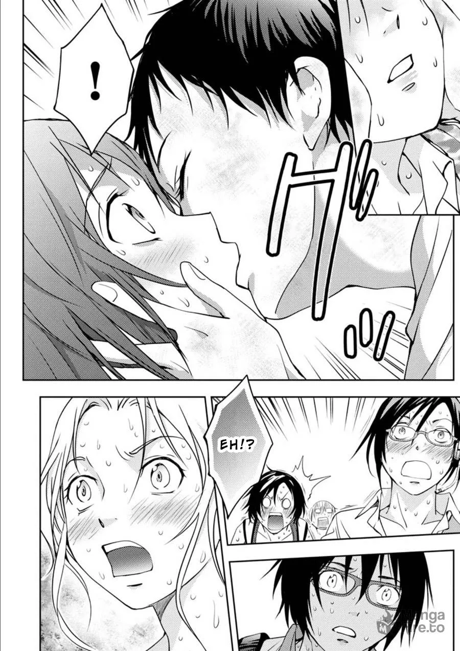 Read Mad Summer School chapter 13 image 8 on Lezhin