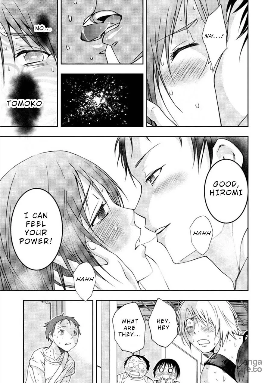 Read Mad Summer School chapter 13 image 9 on Lezhin