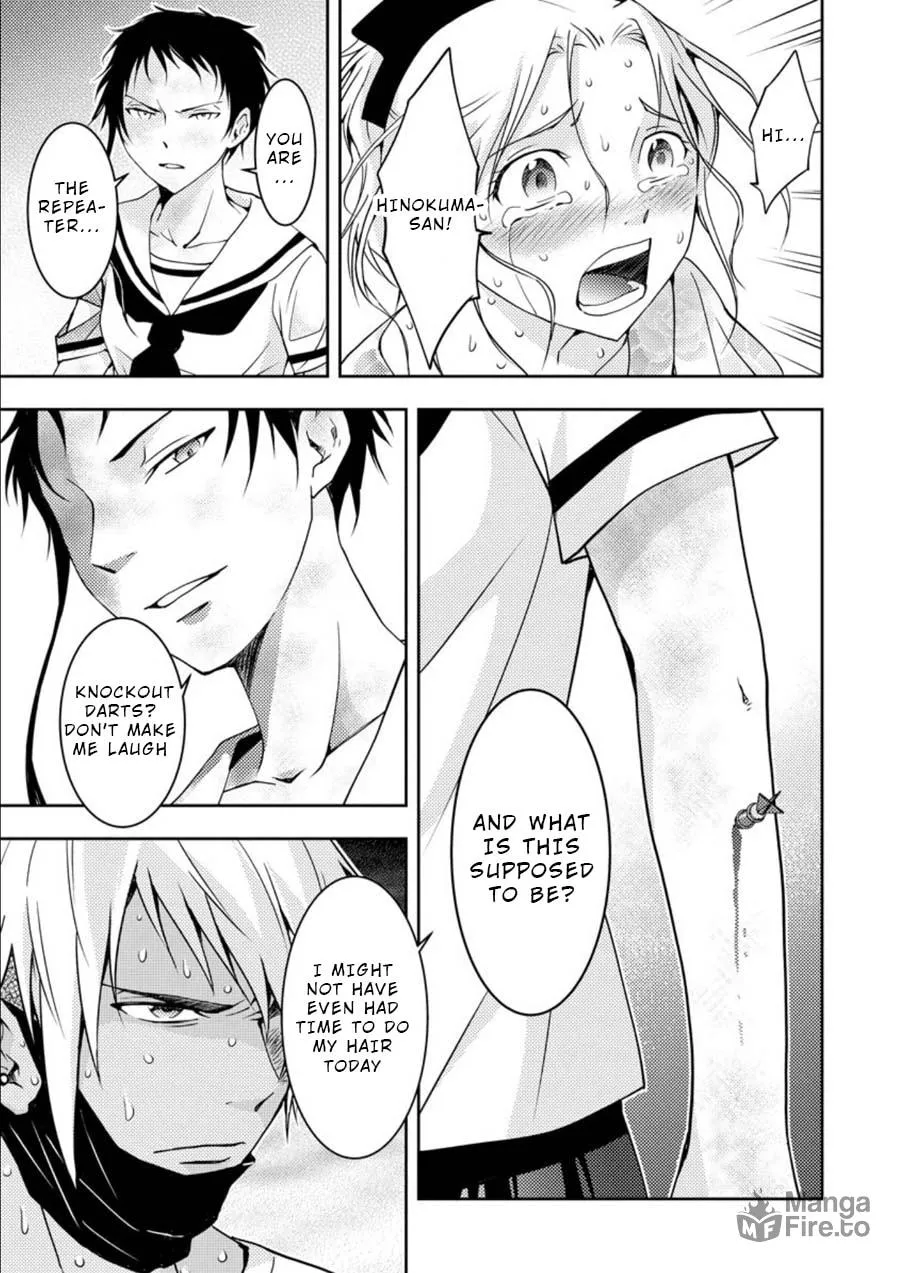 Read Mad Summer School chapter 14 image 11 on Lezhin