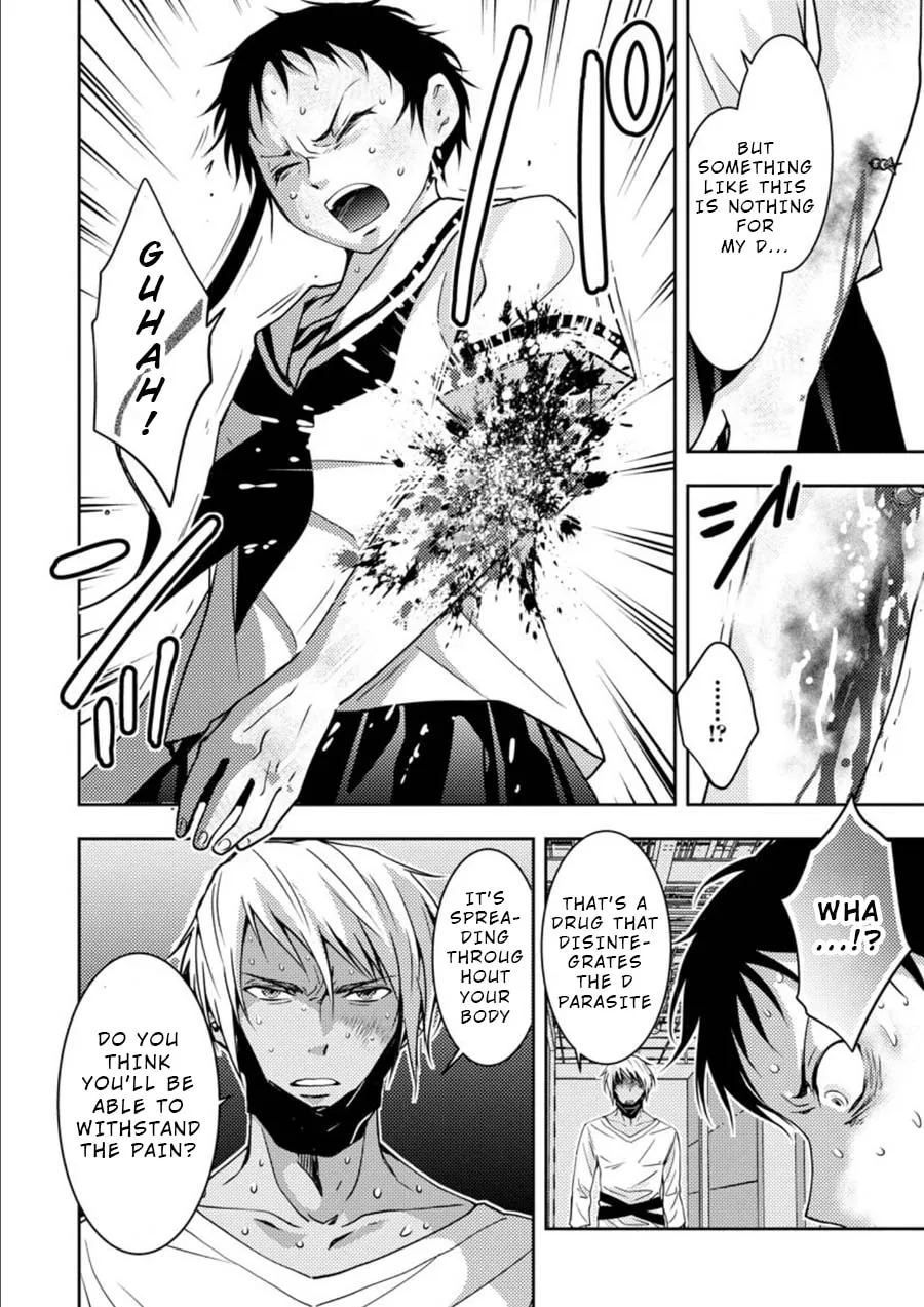 Read Mad Summer School chapter 14 image 12 on Lezhin