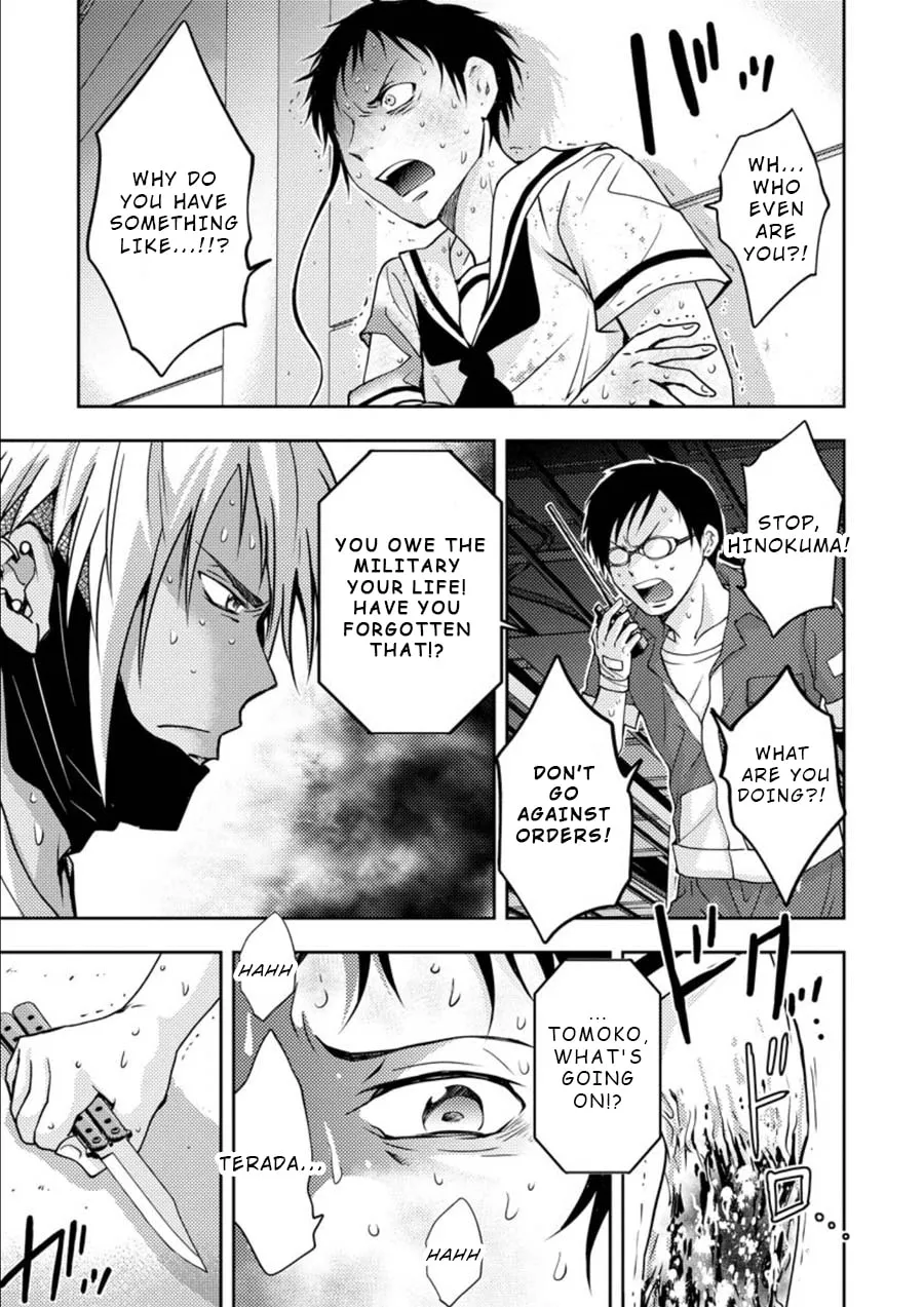 Read Mad Summer School chapter 14 image 13 on Lezhin