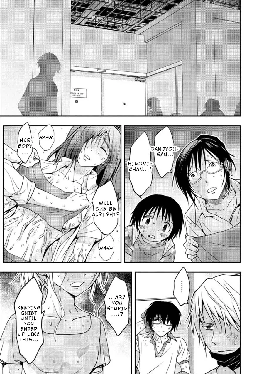 Read Mad Summer School chapter 14 image 15 on Lezhin