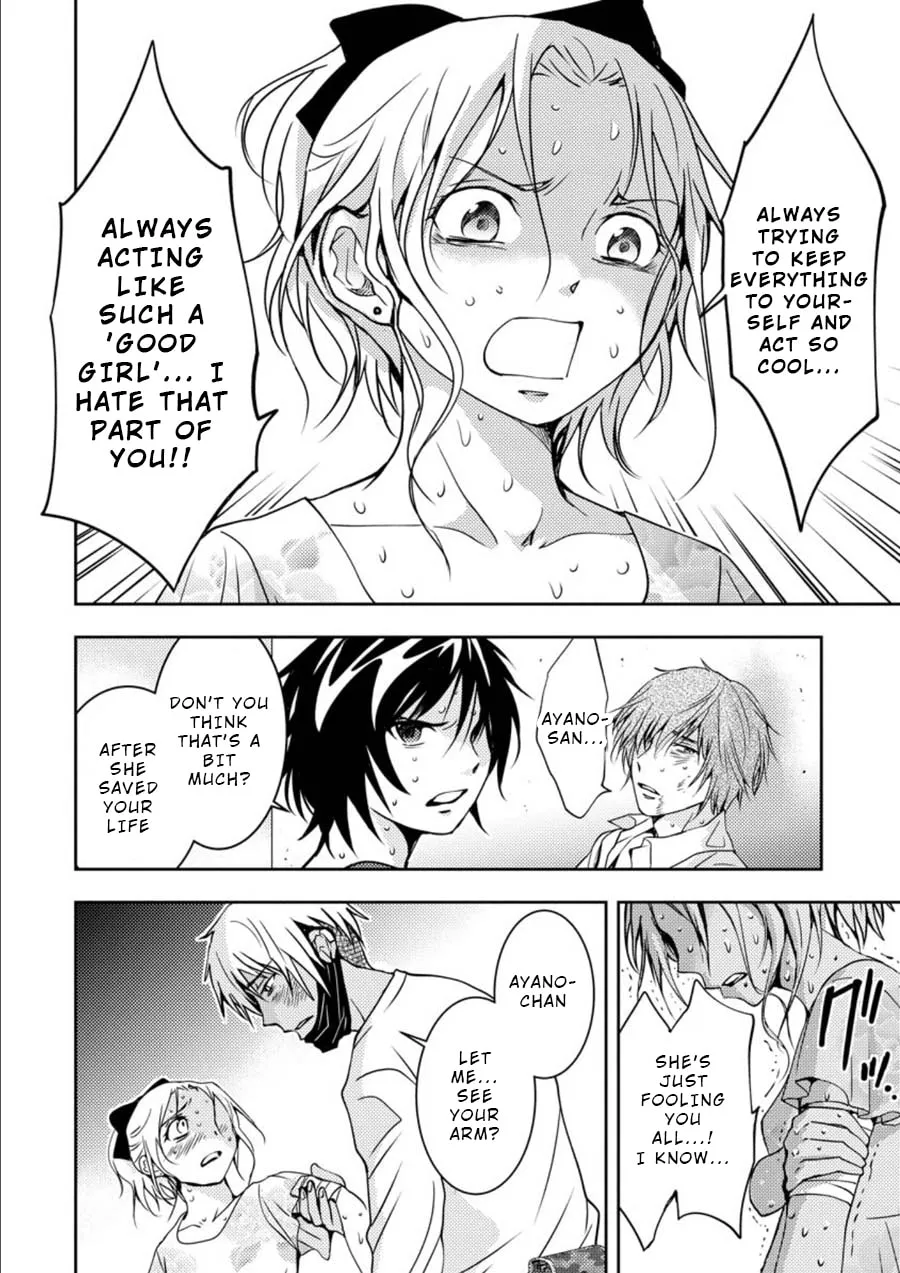 Read Mad Summer School chapter 14 image 16 on Lezhin