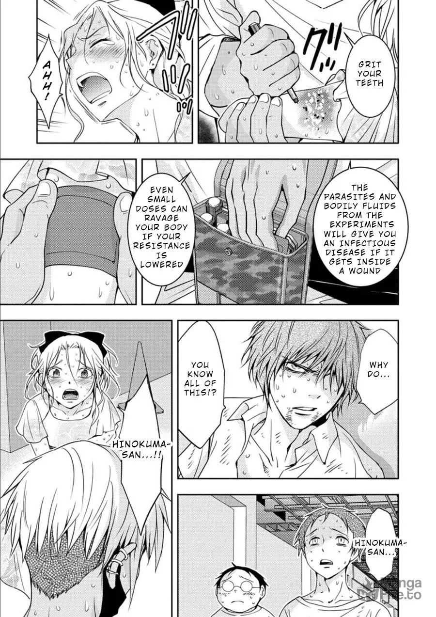 Read Mad Summer School chapter 14 image 17 on Lezhin
