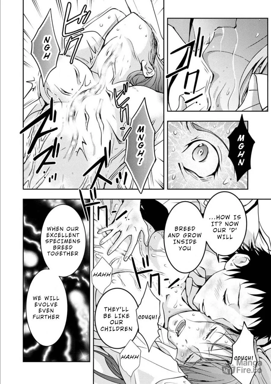 Read Mad Summer School chapter 14 image 2 on Lezhin