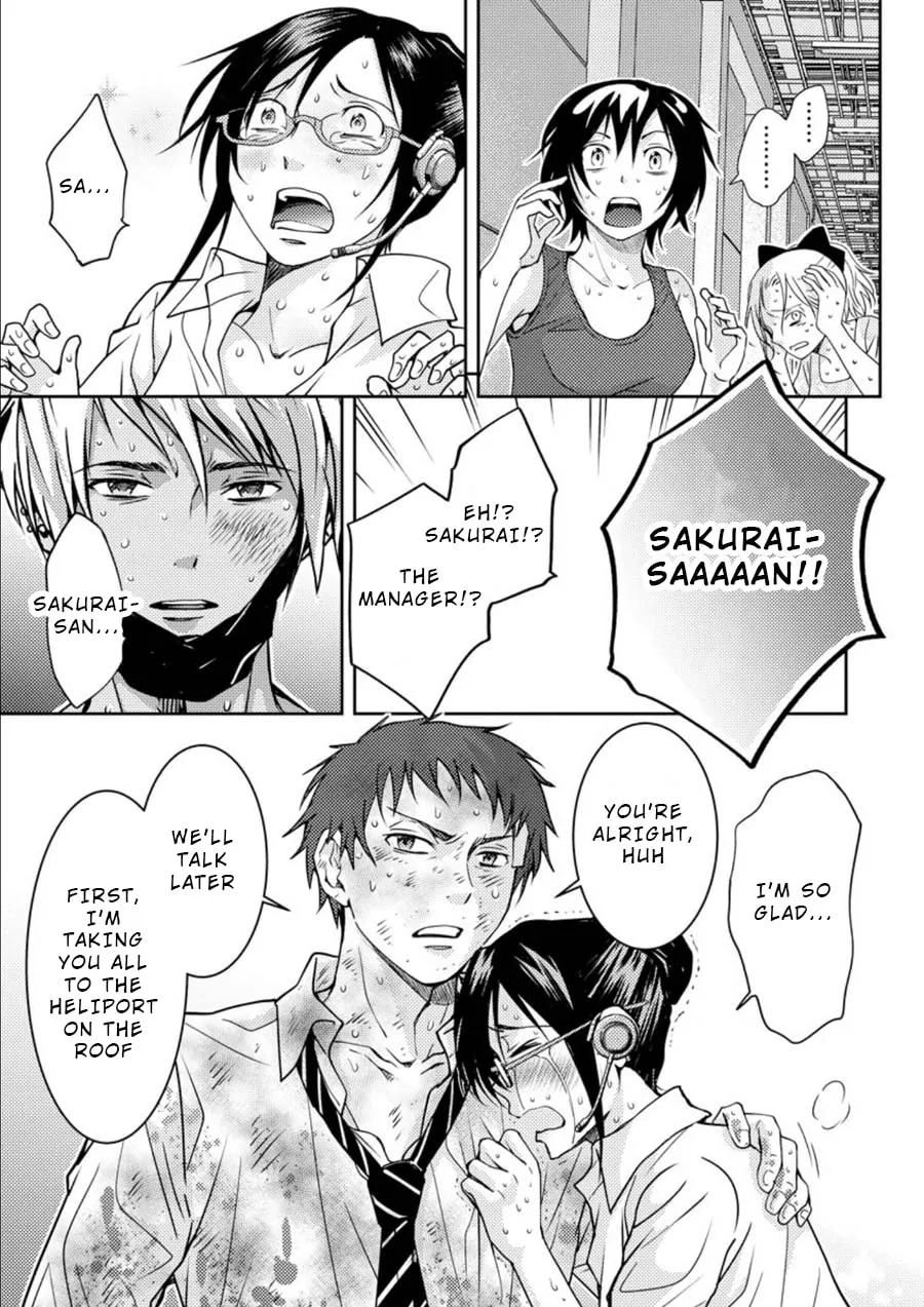 Read Mad Summer School chapter 14 image 21 on Lezhin