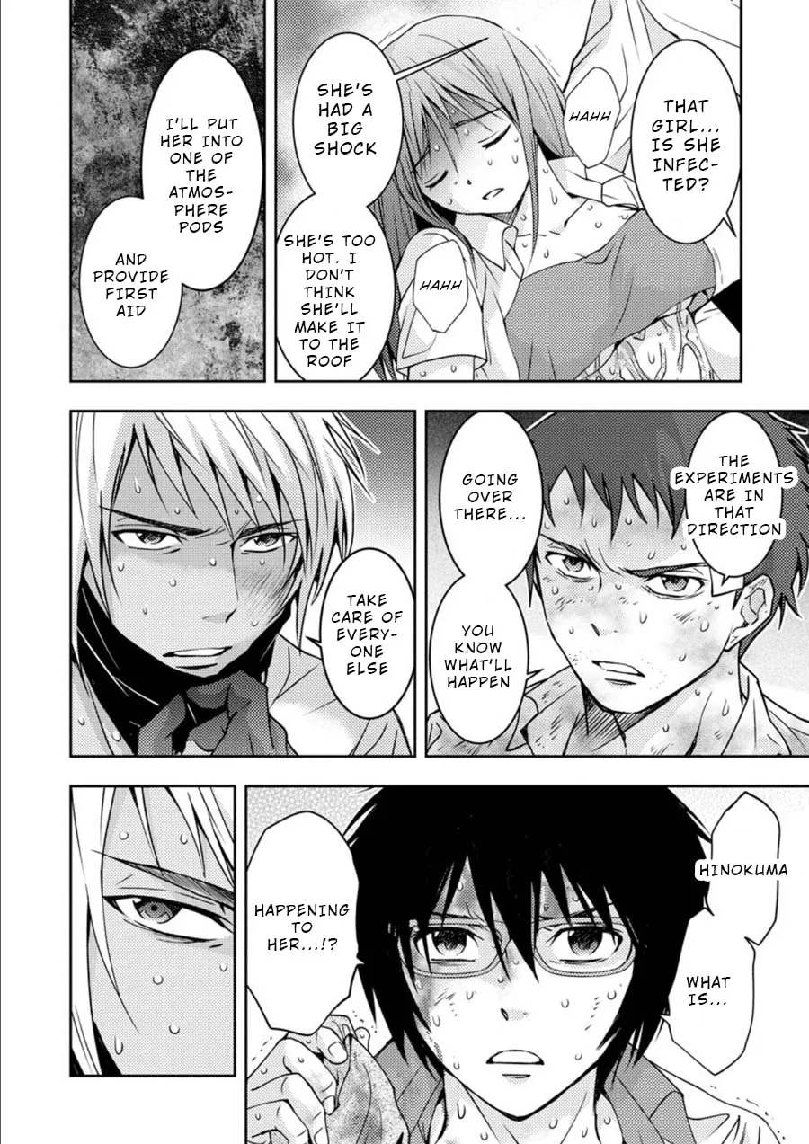 Read Mad Summer School chapter 14 image 22 on Lezhin