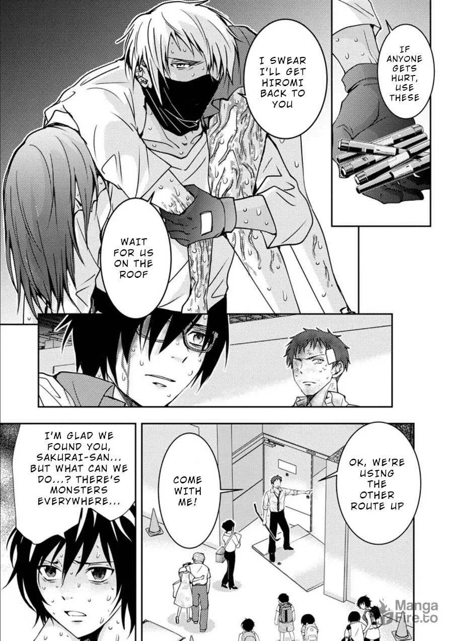 Read Mad Summer School chapter 14 image 23 on Lezhin