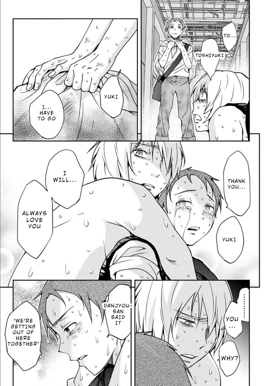 Read Mad Summer School chapter 14 image 25 on Lezhin