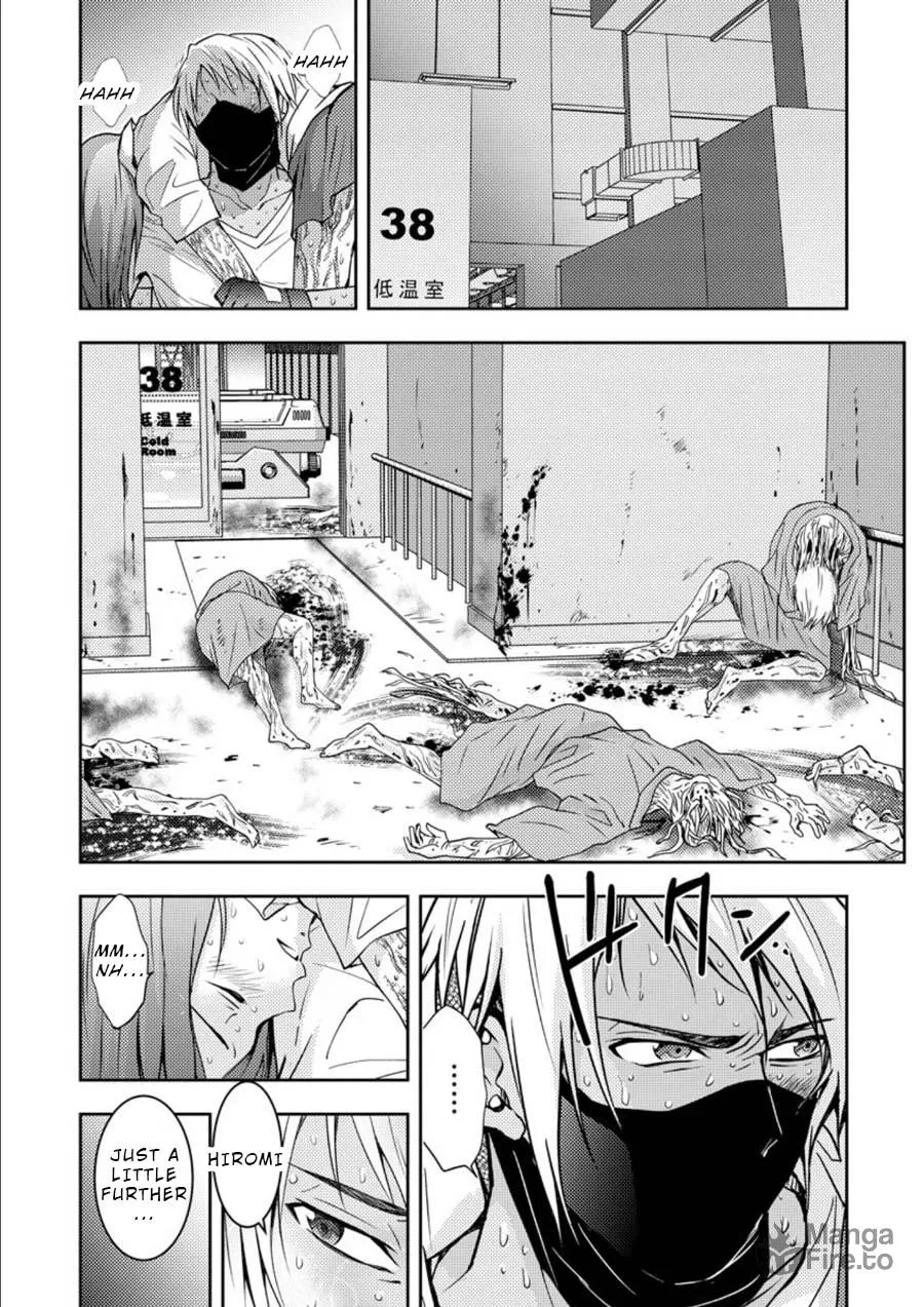 Read Mad Summer School chapter 14 image 26 on Lezhin