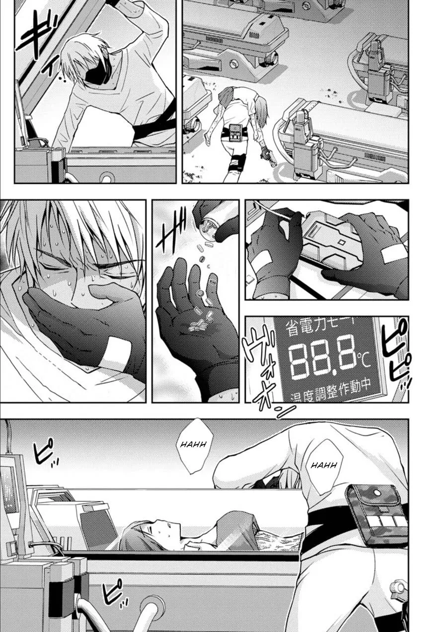 Read Mad Summer School chapter 14 image 27 on Lezhin