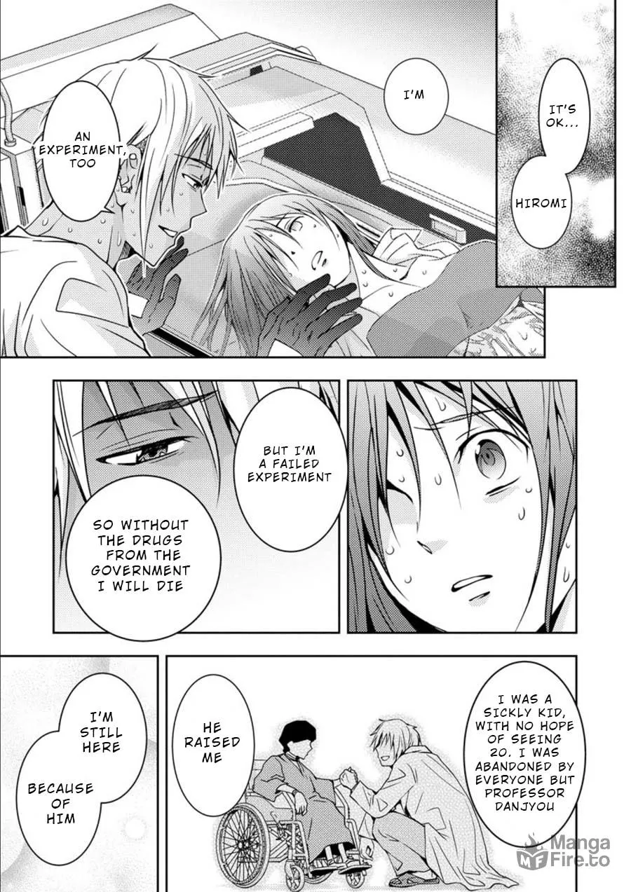 Read Mad Summer School chapter 14 image 29 on Lezhin