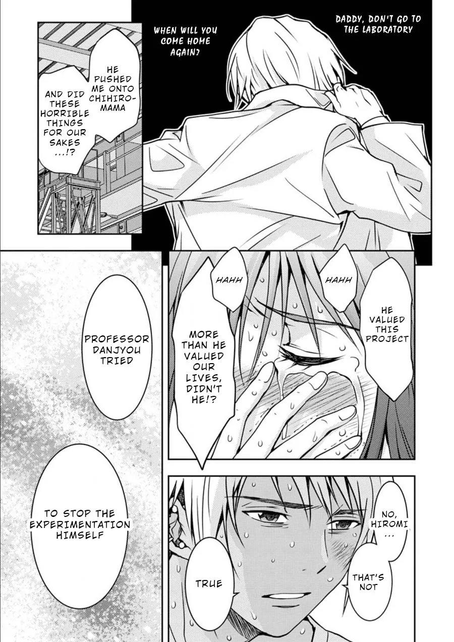 Read Mad Summer School chapter 14 image 31 on Lezhin