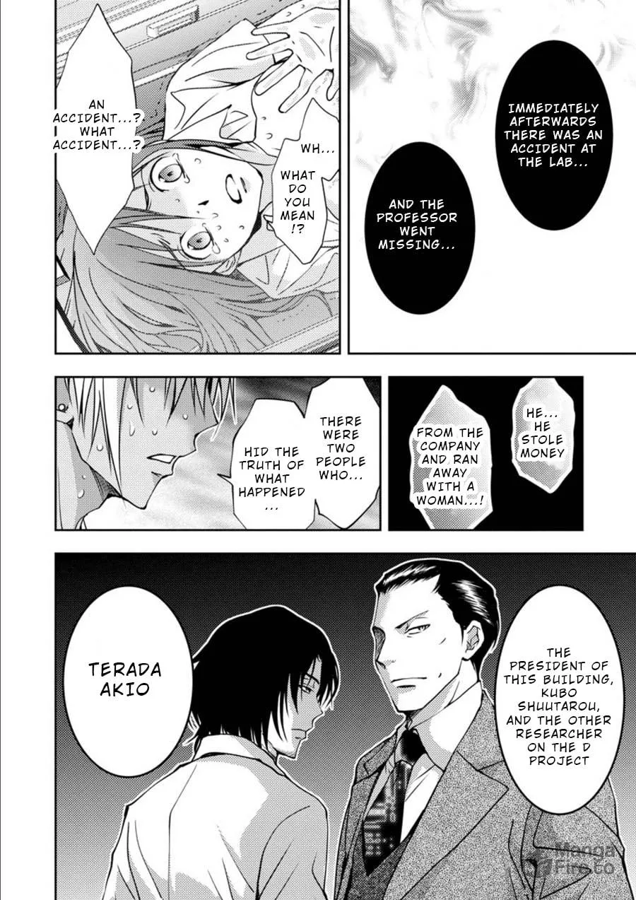 Read Mad Summer School chapter 14 image 32 on Lezhin