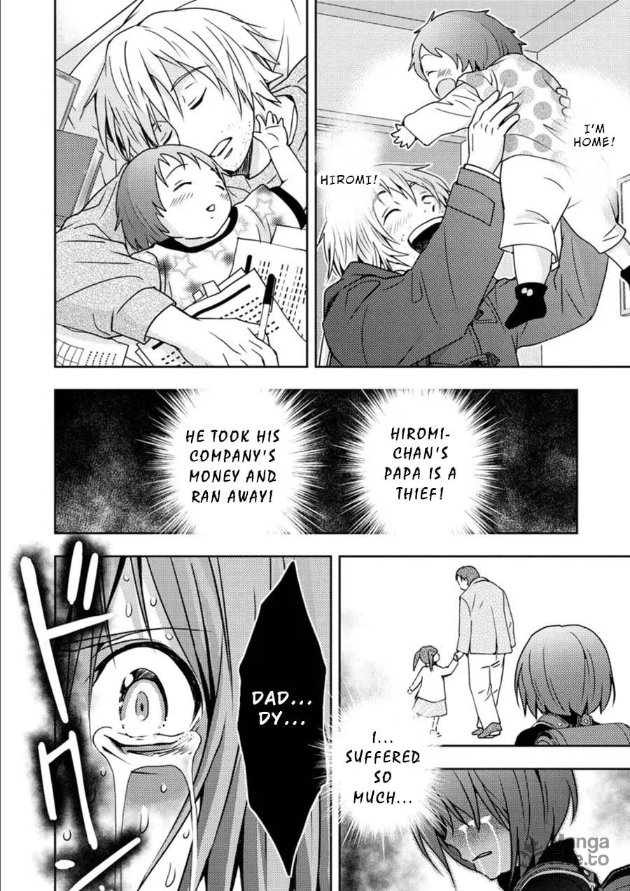 Read Mad Summer School chapter 14 image 34 on Lezhin