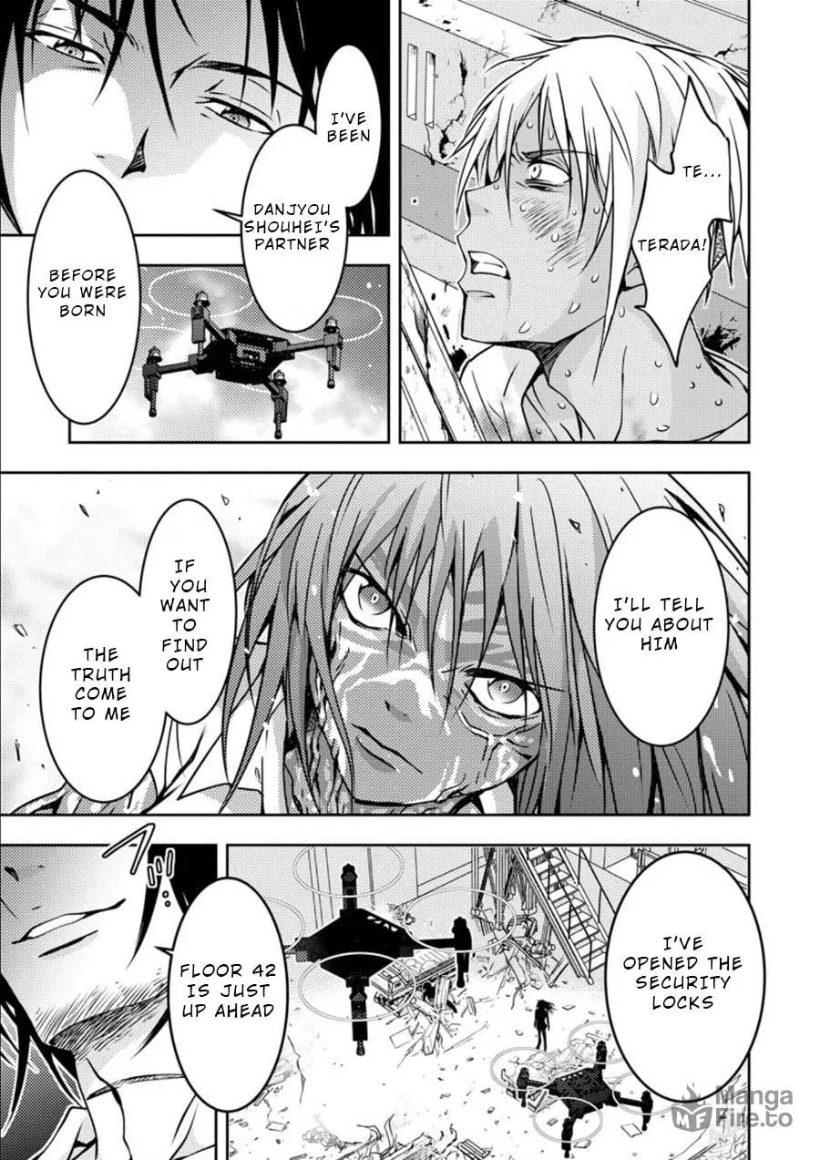 Read Mad Summer School chapter 14 image 39 on Lezhin