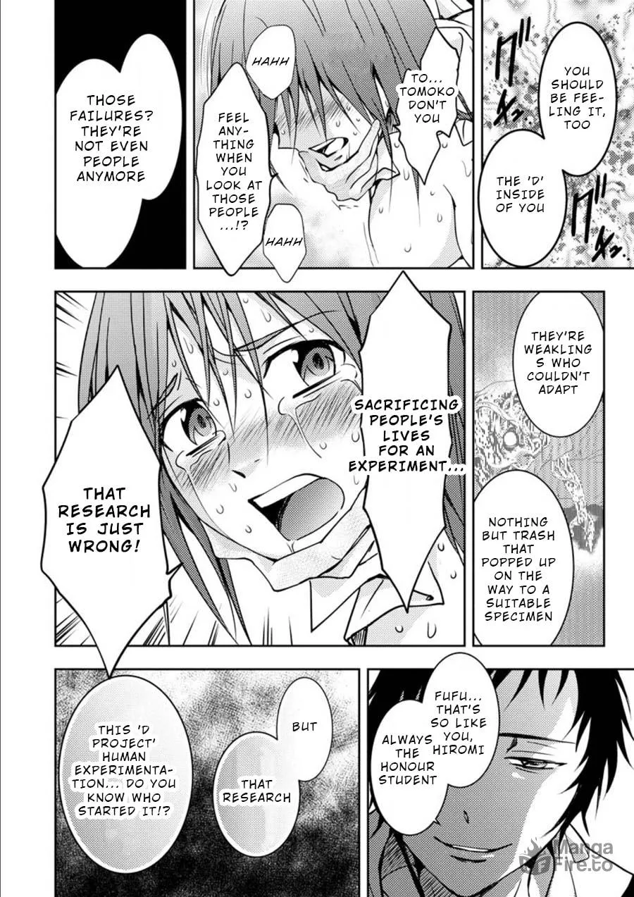 Read Mad Summer School chapter 14 image 4 on Lezhin