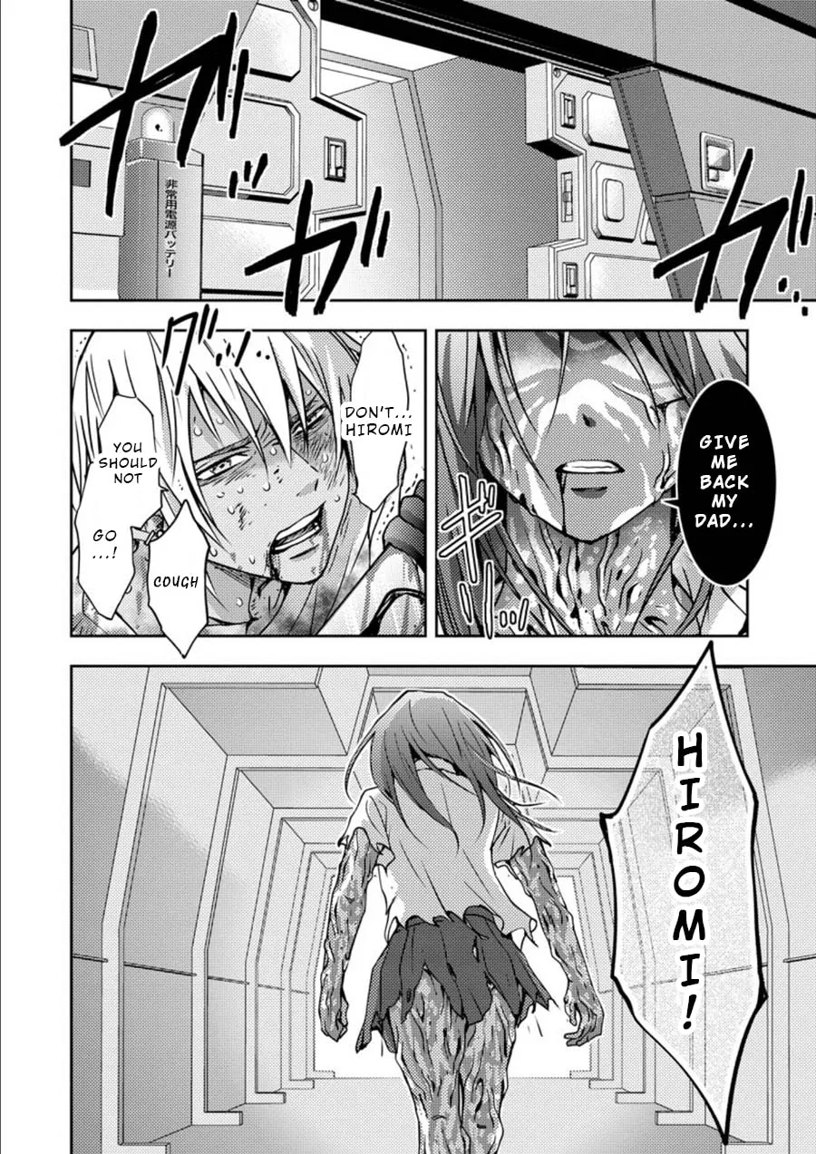 Read Mad Summer School chapter 14 image 40 on Lezhin