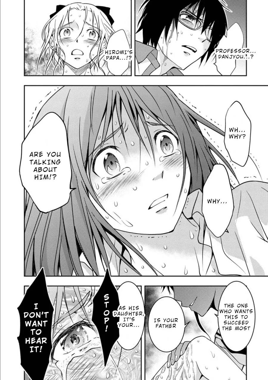 Read Mad Summer School chapter 14 image 6 on Lezhin