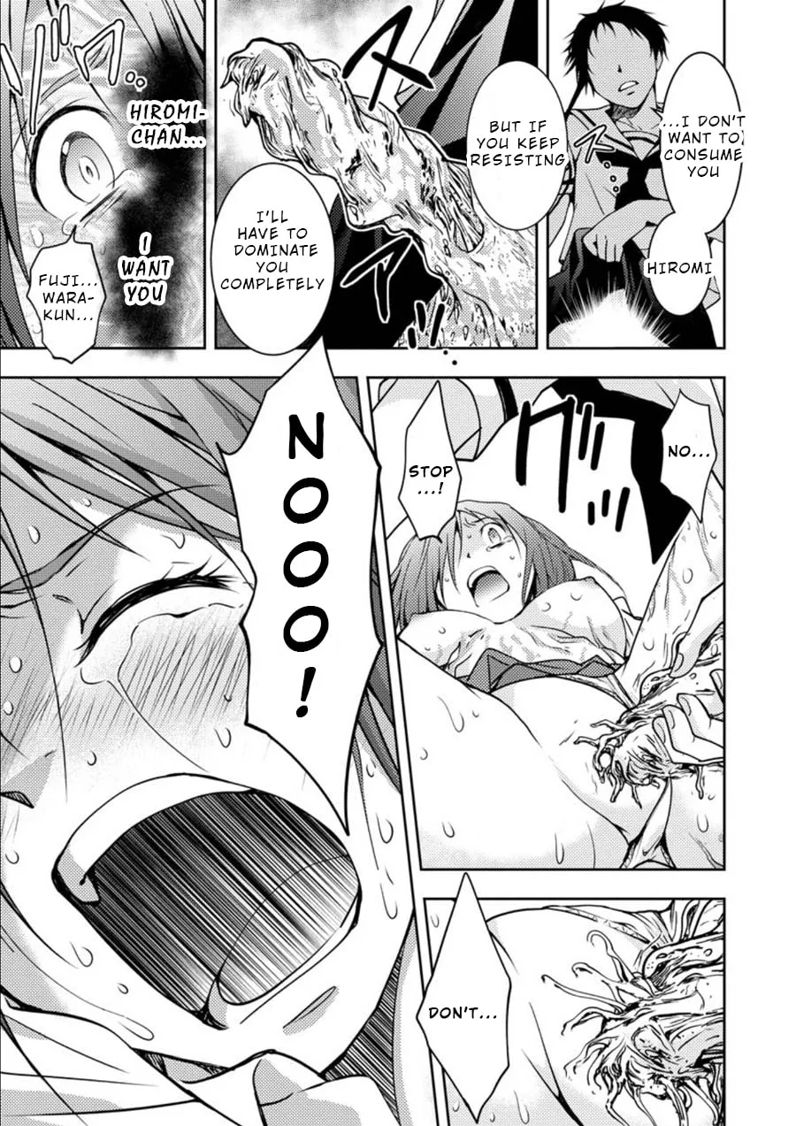 Read Mad Summer School chapter 14 image 7 on Lezhin