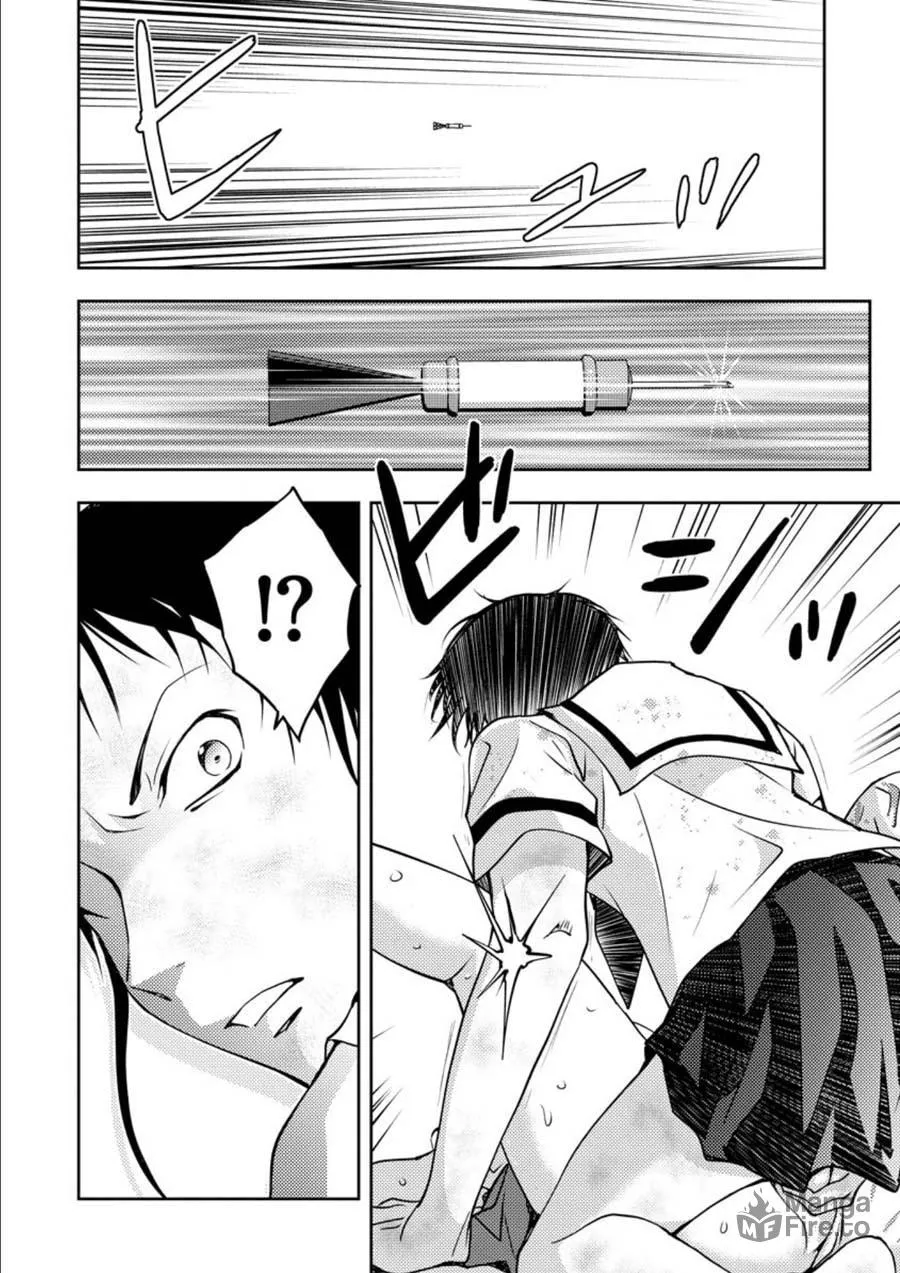 Read Mad Summer School chapter 14 image 8 on Lezhin