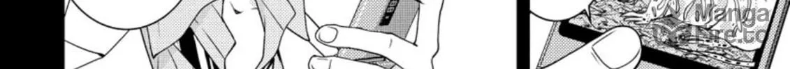 Read Mad Summer School chapter 15 image 11 on Lezhin