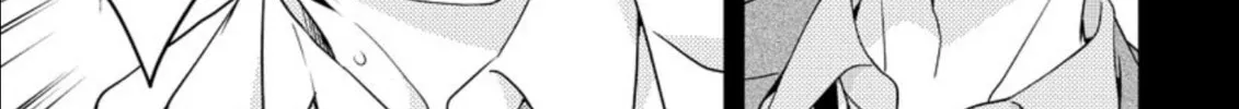 Read Mad Summer School chapter 15 image 13 on Lezhin