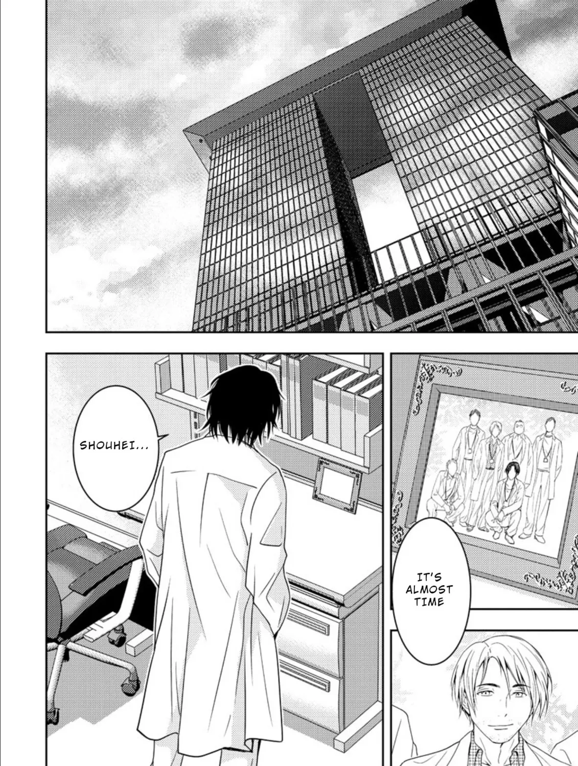 Read Mad Summer School chapter 15 image 14 on Lezhin