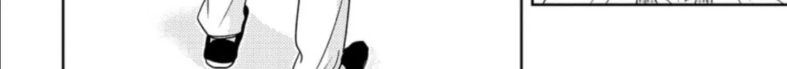 Read Mad Summer School chapter 15 image 15 on Lezhin