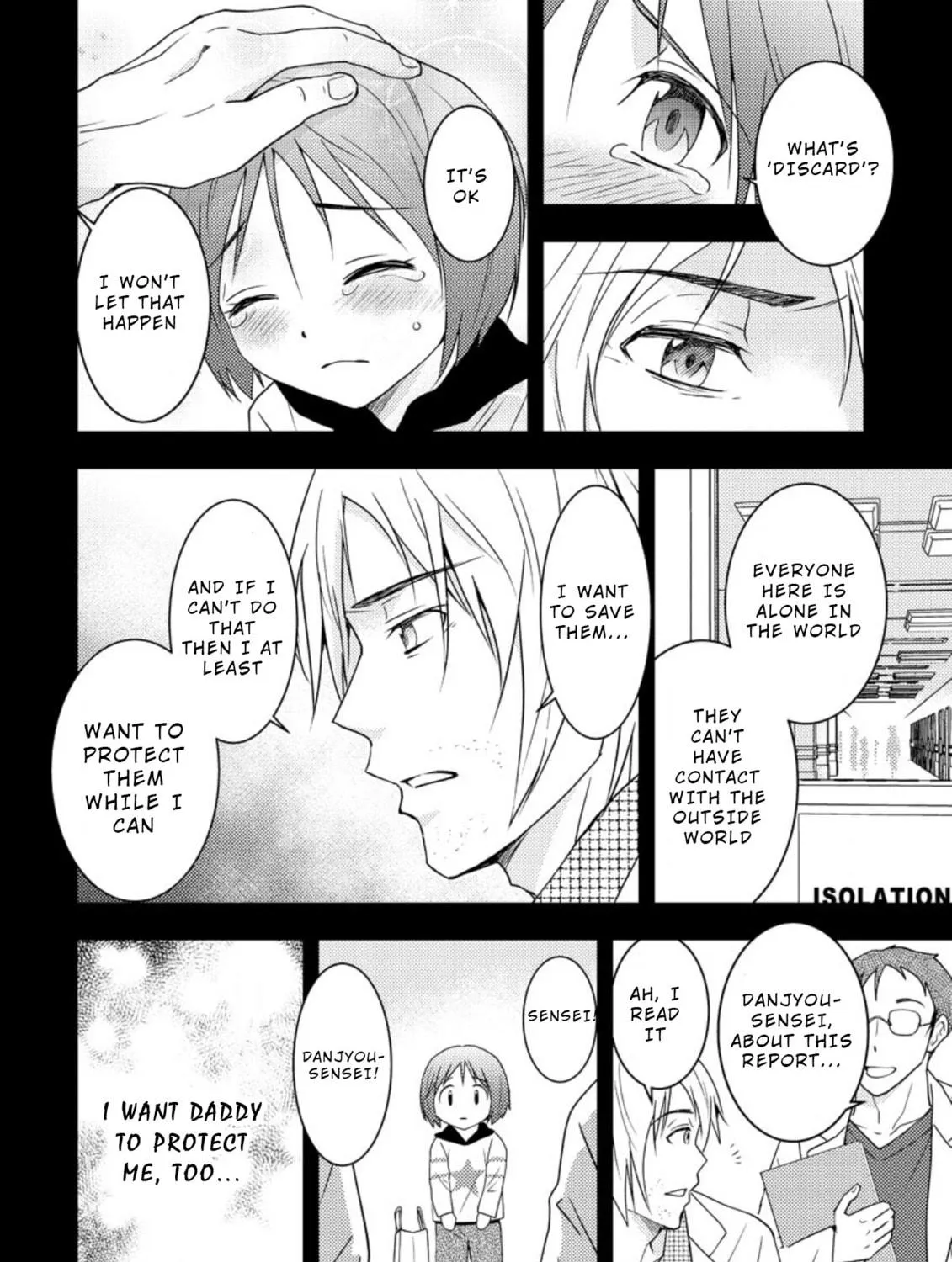 Read Mad Summer School chapter 15 image 22 on Lezhin
