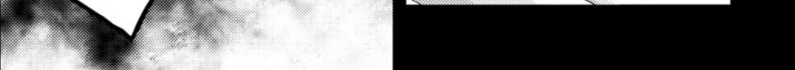 Read Mad Summer School chapter 15 image 25 on Lezhin