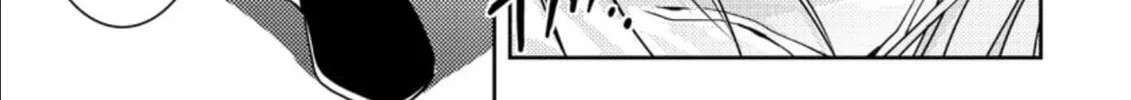 Read Mad Summer School chapter 15 image 37 on Lezhin