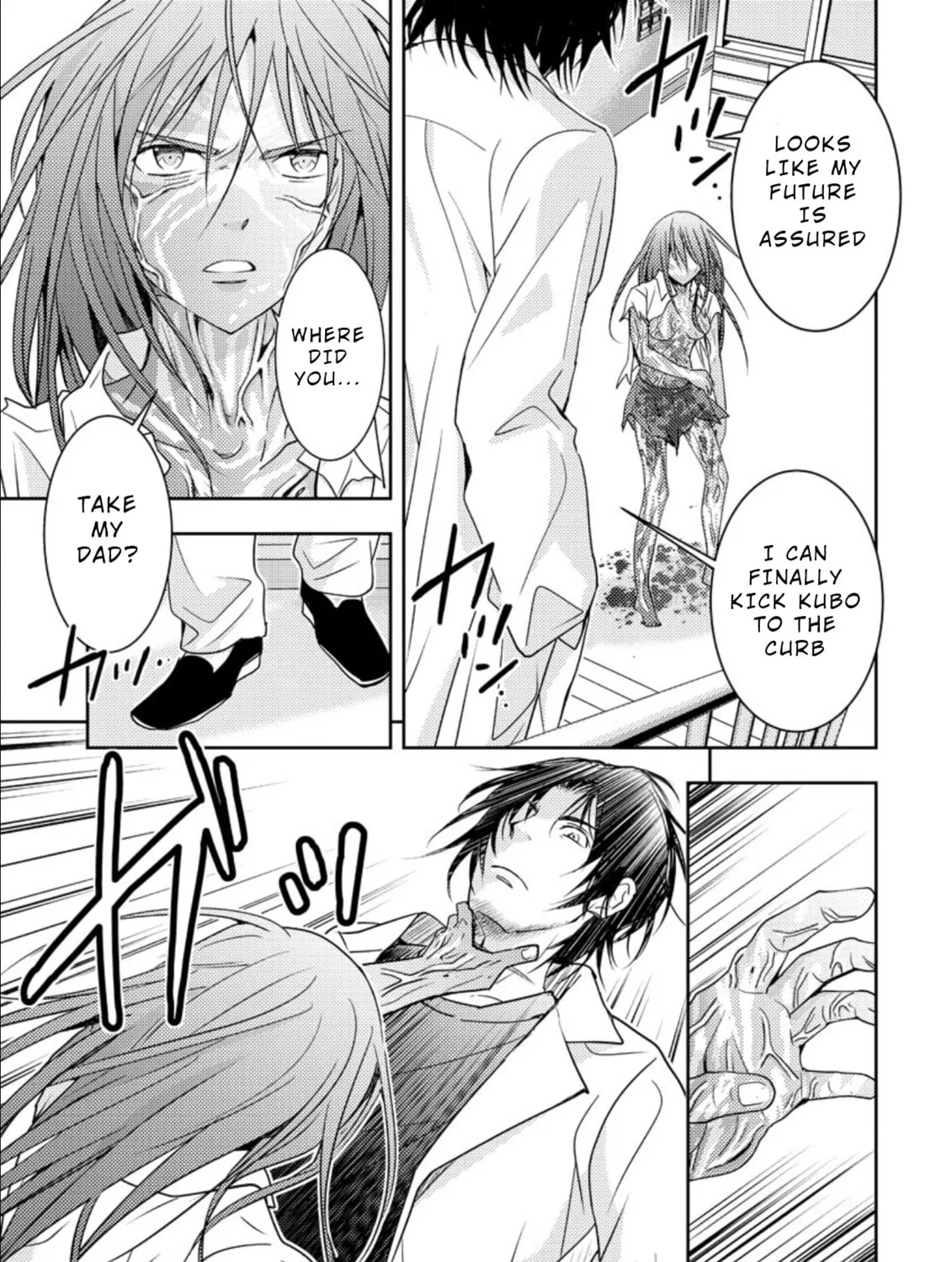 Read Mad Summer School chapter 15 image 44 on Lezhin