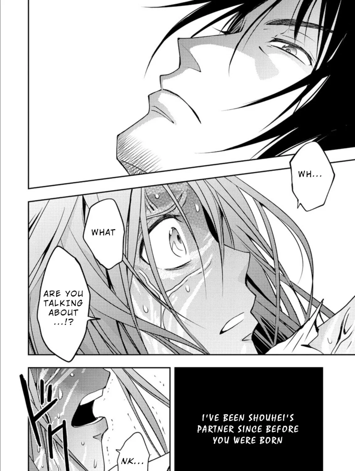 Read Mad Summer School chapter 15 image 50 on Lezhin