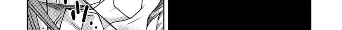 Read Mad Summer School chapter 15 image 51 on Lezhin