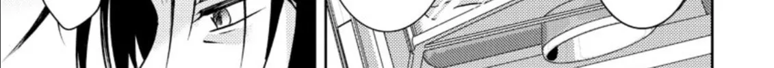 Read Mad Summer School chapter 15 image 57 on Lezhin