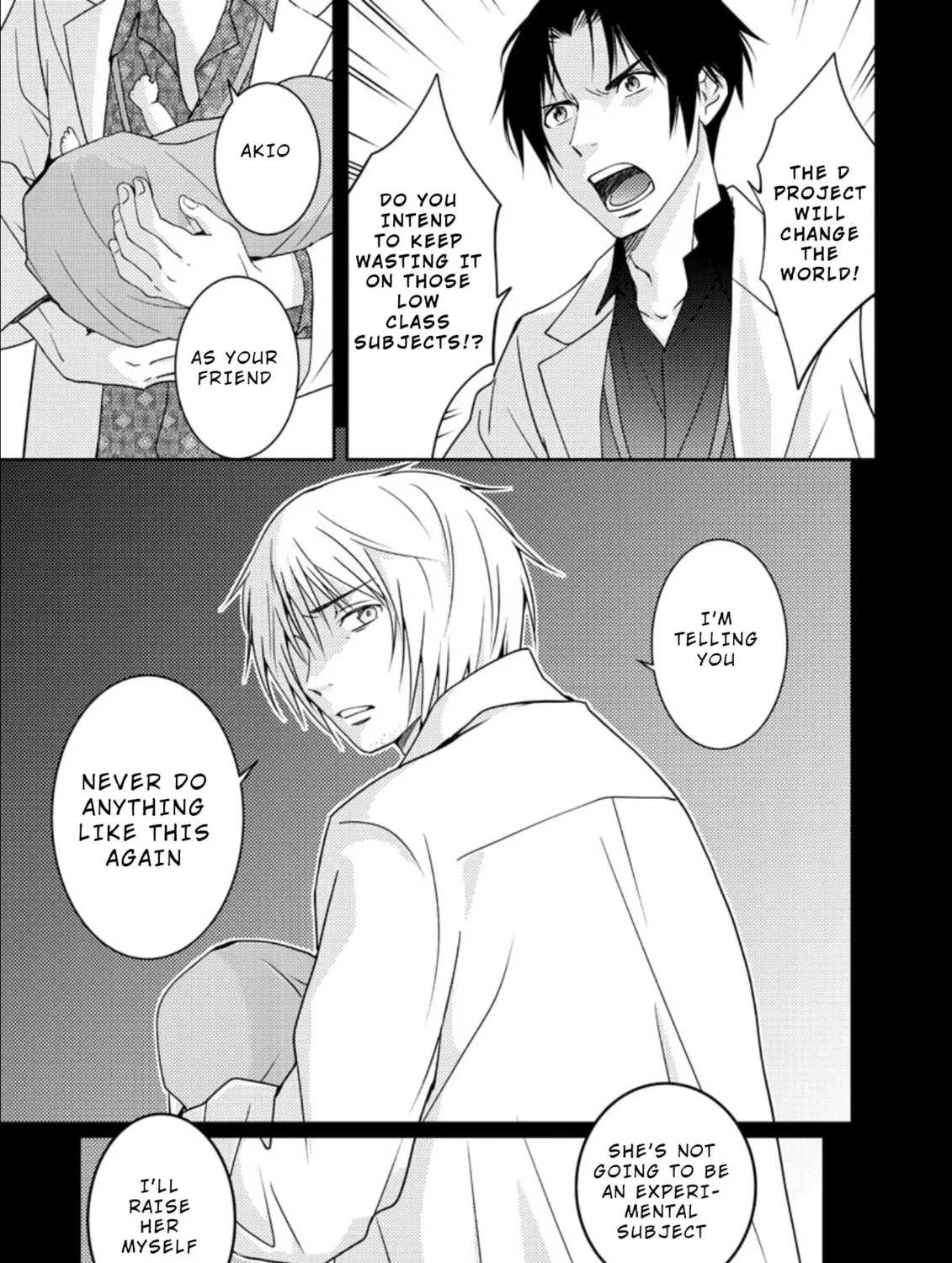 Read Mad Summer School chapter 15 image 60 on Lezhin