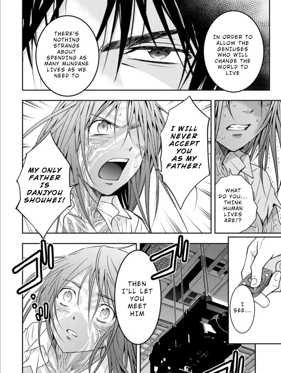 Read Mad Summer School chapter 15 image 66 on Lezhin