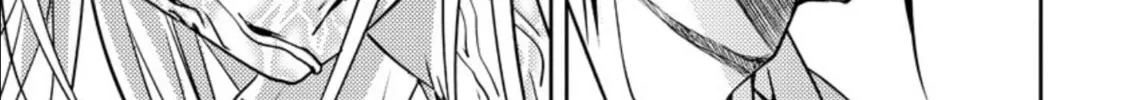 Read Mad Summer School chapter 15 image 73 on Lezhin