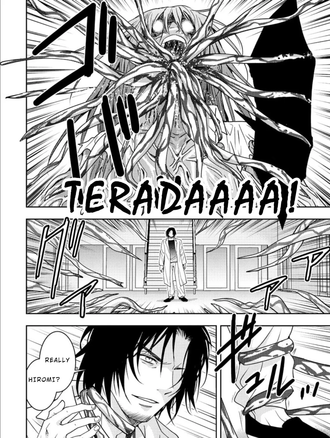 Read Mad Summer School chapter 15 image 74 on Lezhin