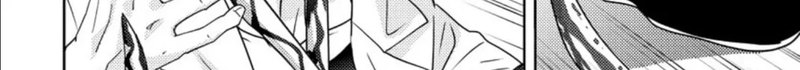 Read Mad Summer School chapter 15 image 75 on Lezhin