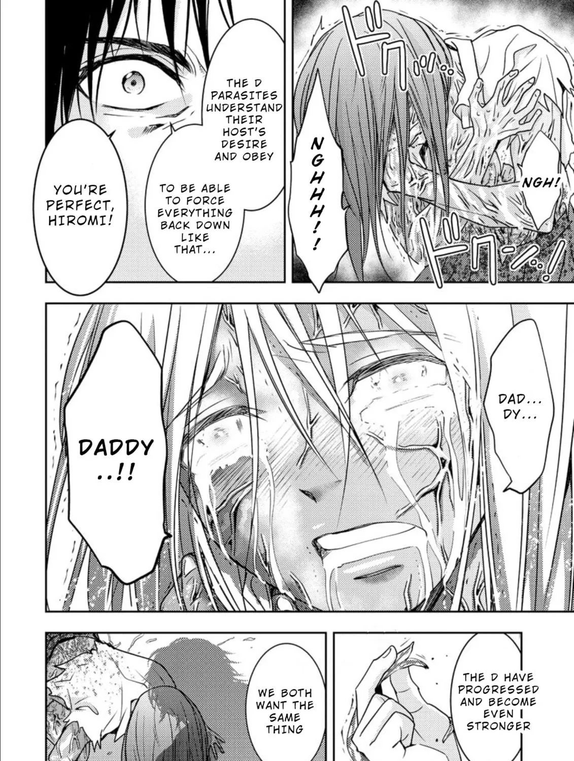 Read Mad Summer School chapter 15 image 78 on Lezhin