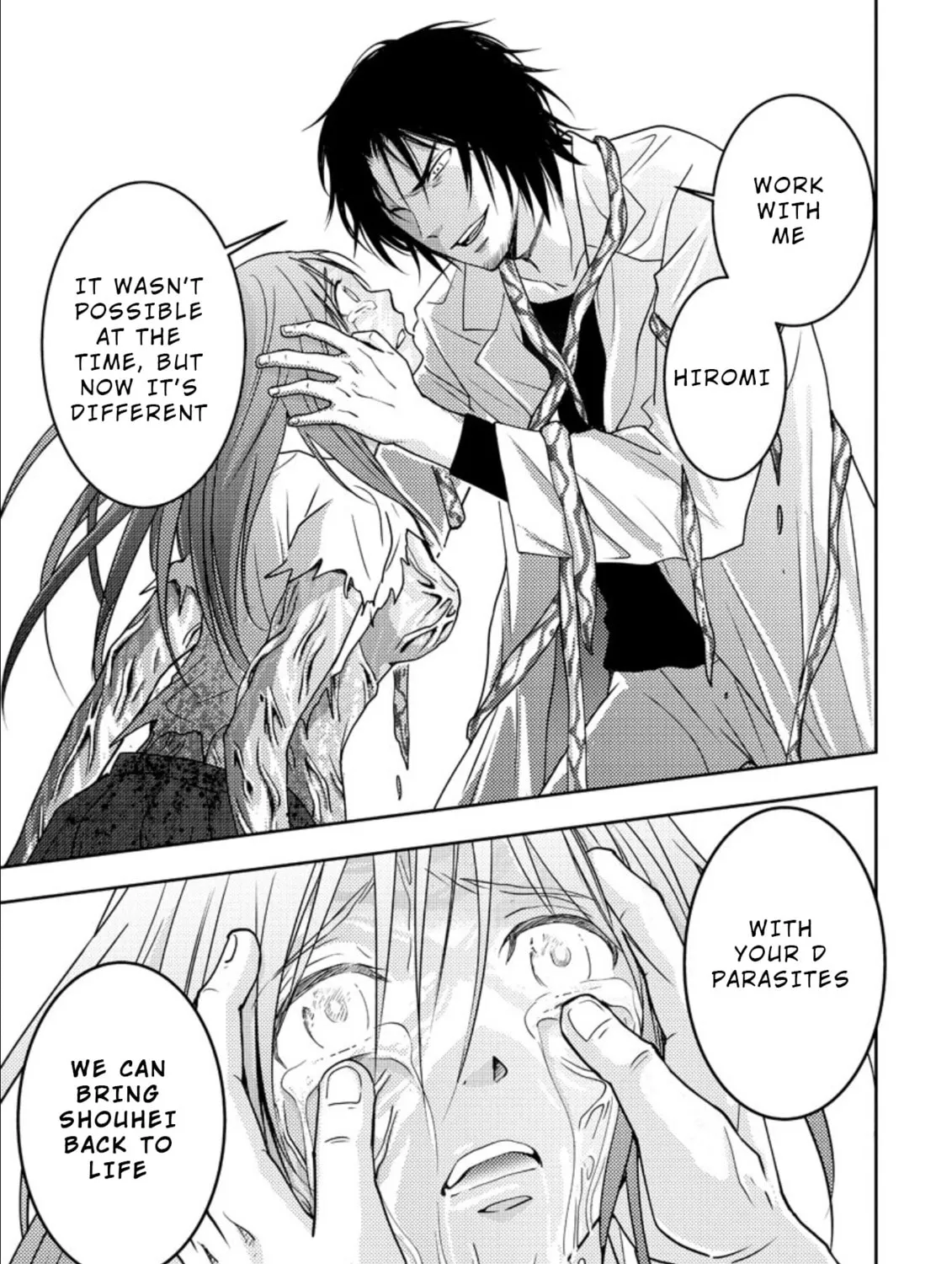 Read Mad Summer School chapter 15 image 80 on Lezhin