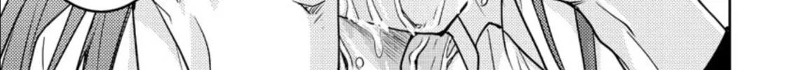 Read Mad Summer School chapter 15 image 81 on Lezhin